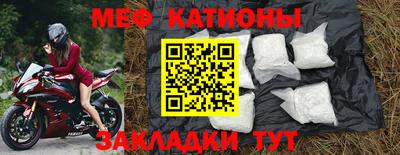 марихуана Кулебаки