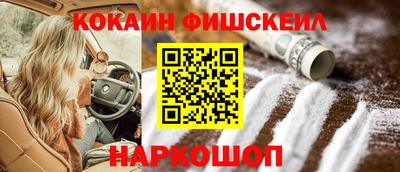 первитин Кумертау