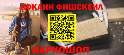 марихуана Кулебаки