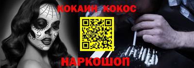 марихуана Кулебаки