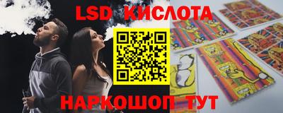 марихуана Кулебаки