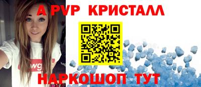 первитин Кумертау