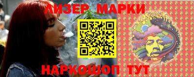 первитин Кумертау
