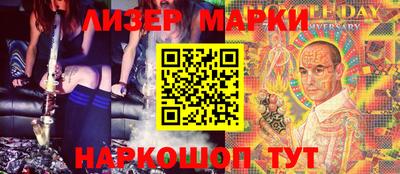 первитин Кумертау