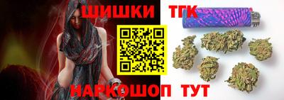 каннабис Кунгур