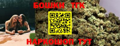 первитин Кумертау
