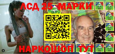 первитин Кумертау
