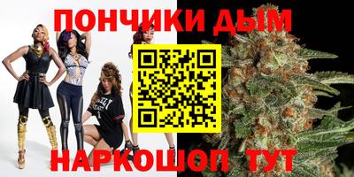 первитин Кумертау