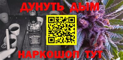 первитин Кумертау