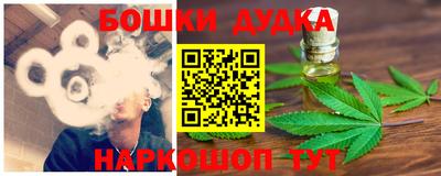 первитин Кумертау