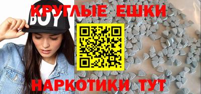 марихуана Кулебаки