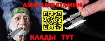 каннабис Кунгур