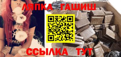первитин Кумертау