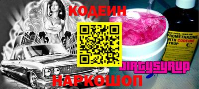 первитин Кумертау