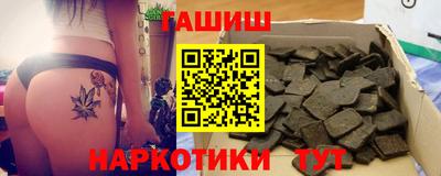марихуана Кулебаки