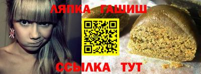 первитин Кумертау