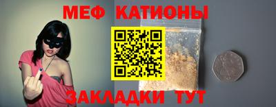 марихуана Кулебаки