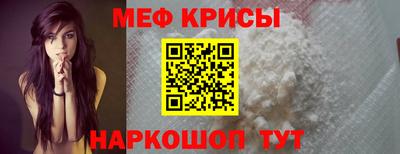 марихуана Кулебаки