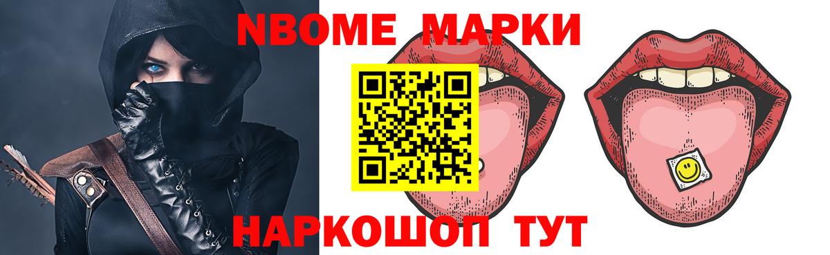 ЛСД экстази ecstasy  LSD-25 экстази ecstasy  Тихвин  Вход с VPN 